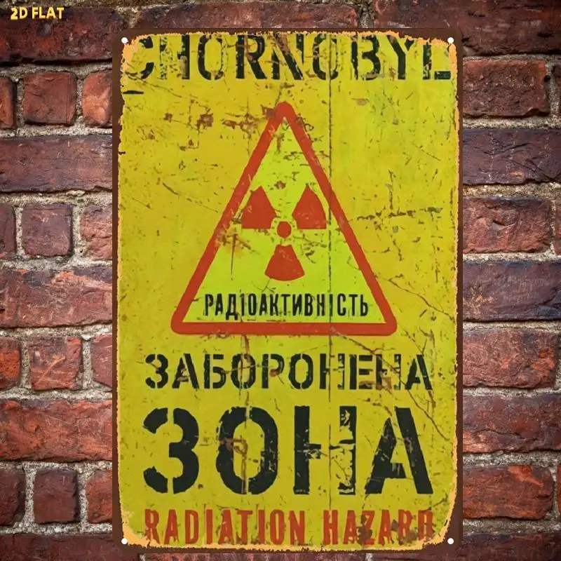 2D Flat, 1pc, Funny Retro Radiation Hazard Warning Sign Metal Iron Sign, Pre-Drilled Holes, Suitable for Indoor, Garden, Outdoor