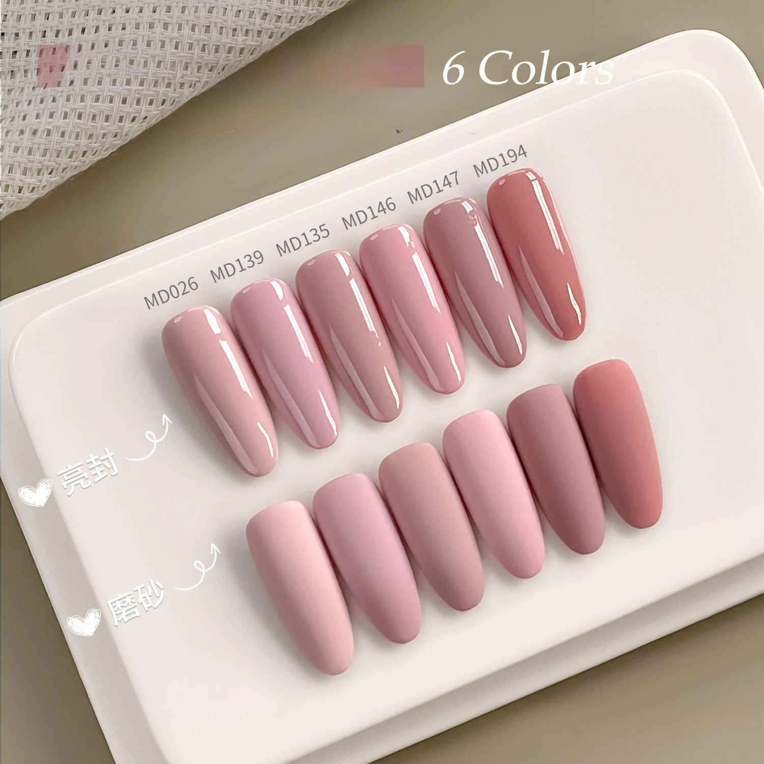 6 ألوان 15 مللي الوردي هلام مسمار البولندية UV & LED هلام البولندية نقع قبالة الألوان عارية معطف فوقي هلام الورنيش مسمار الفن تصميم للتقليم