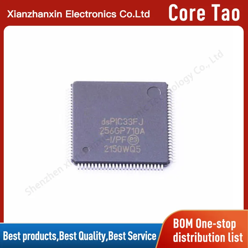 

1pcs/lot DSPIC33FJ256GP710A-I/PF DSPIC33FJ 256GP710 QFP100 The digital signal processor and controller