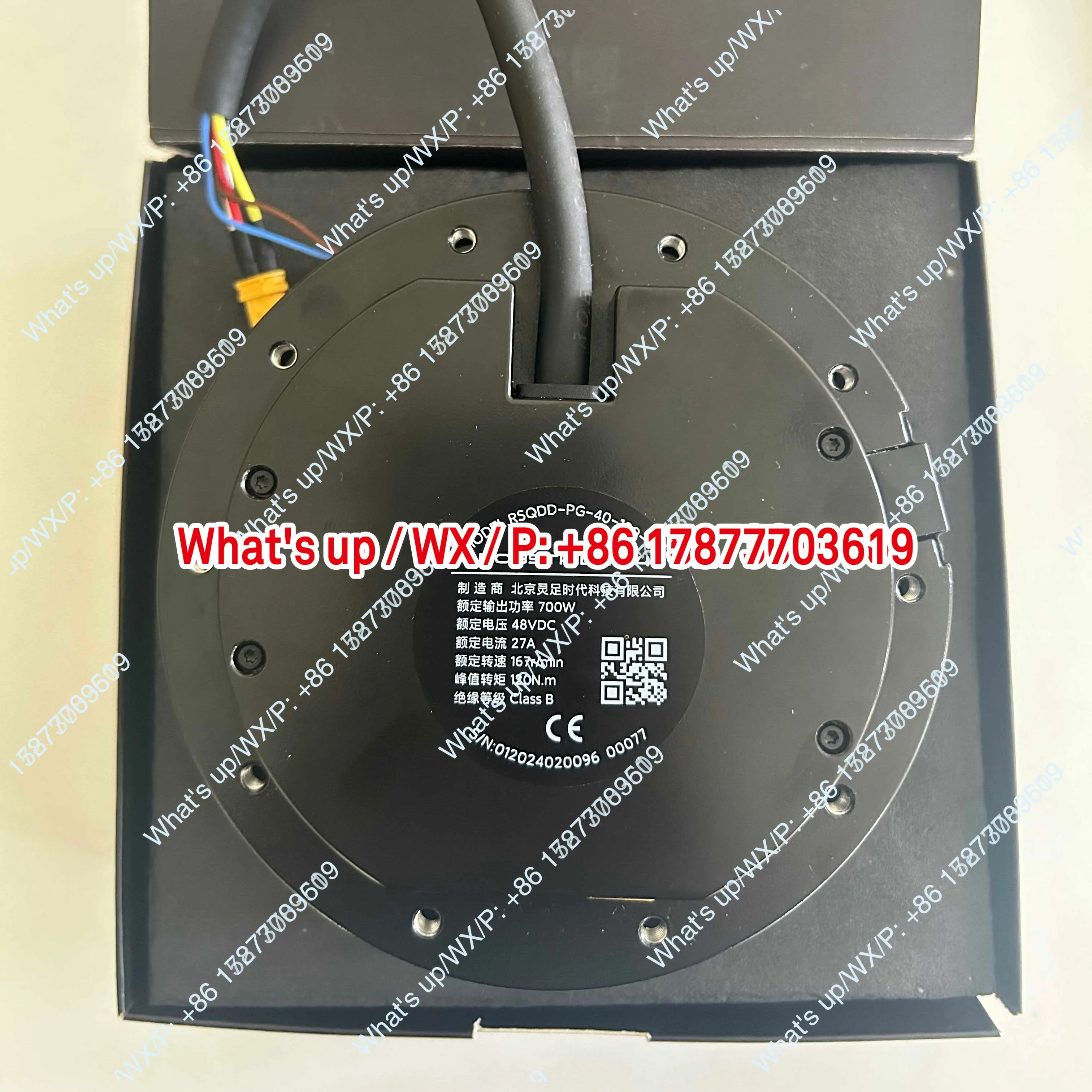 04: quasi-direct drive 120Nm integrated joint motor module