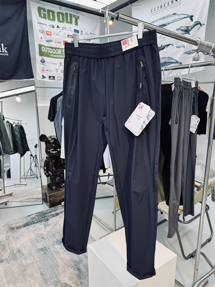 outdoor-men's-qui-dry-pants-lightweight-breathable-straight-leg-micro-cone-tee-dimensional-cutting-waterproof-wear-resistant