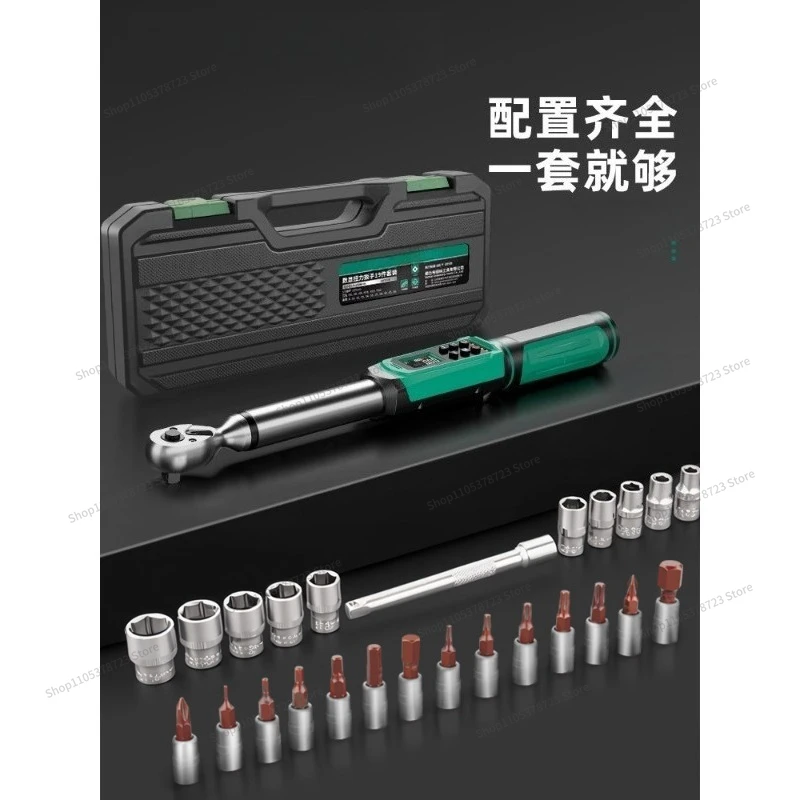 For Digital Torque Wrench, Motorcycle Spark Plug Torque Wrench, Electronic High-precision Tester Auto Repair Kit