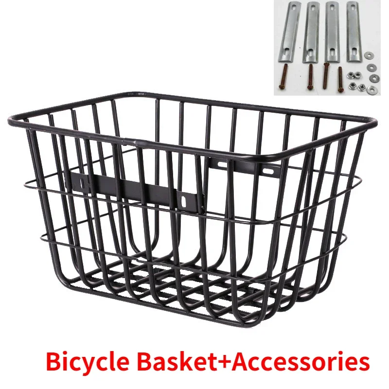 Mountain Bike Rear Basket SchoolBag Basket Pet Basket Electric Bicycle Front Basket Bicycle Accessories 자전거 바구니