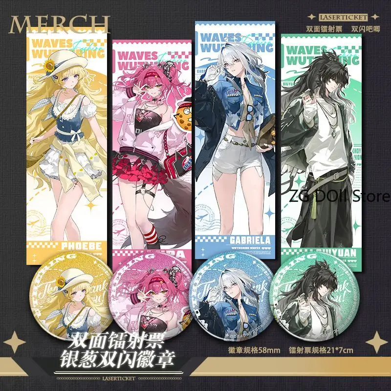 

2 шт., аниме, волнистые, Фиби Лупа, косплей, закладка, лазерный билет, школьные принадлежности для студентов, канцелярские принадлежности, булавки, брошь, значок