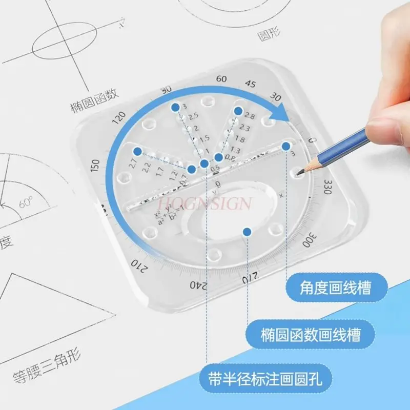 4 шт./компл. функциональная линейка, многофункциональная линейка для геометрического рисования, линейка, треугольная линейка, набор транспортировочных линеек