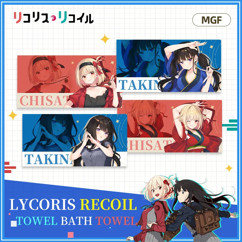 Anime Lycoris Recoil Cosplay Takina Inoue Face Bath Towel Nishikigi Chisato Facecloth