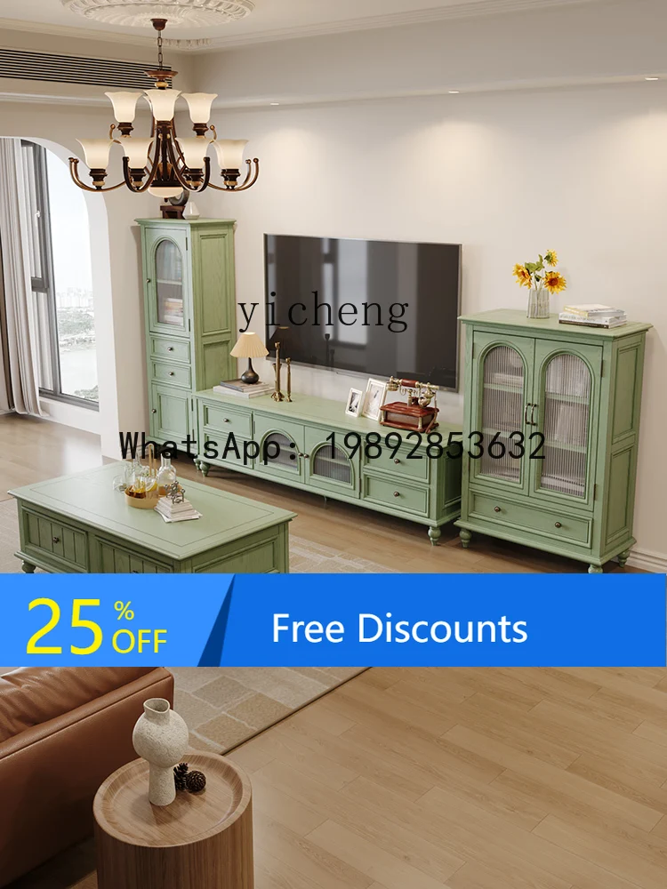 BB American Solid Wood TV Cabinet New High-End Green Small Apartment Living Room Coffee Table