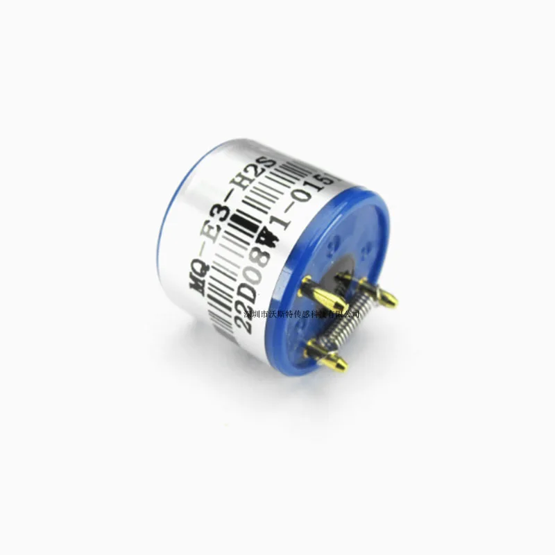 

MQ-E3-H2S hydrogen sulfide gas sensor element
