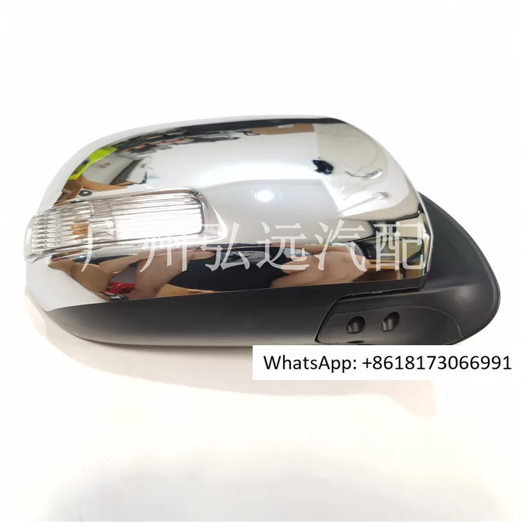 Suitable for 12-15 pickup trucks, Hierax VIGO, rearview mirror, electroplated with light 1PC