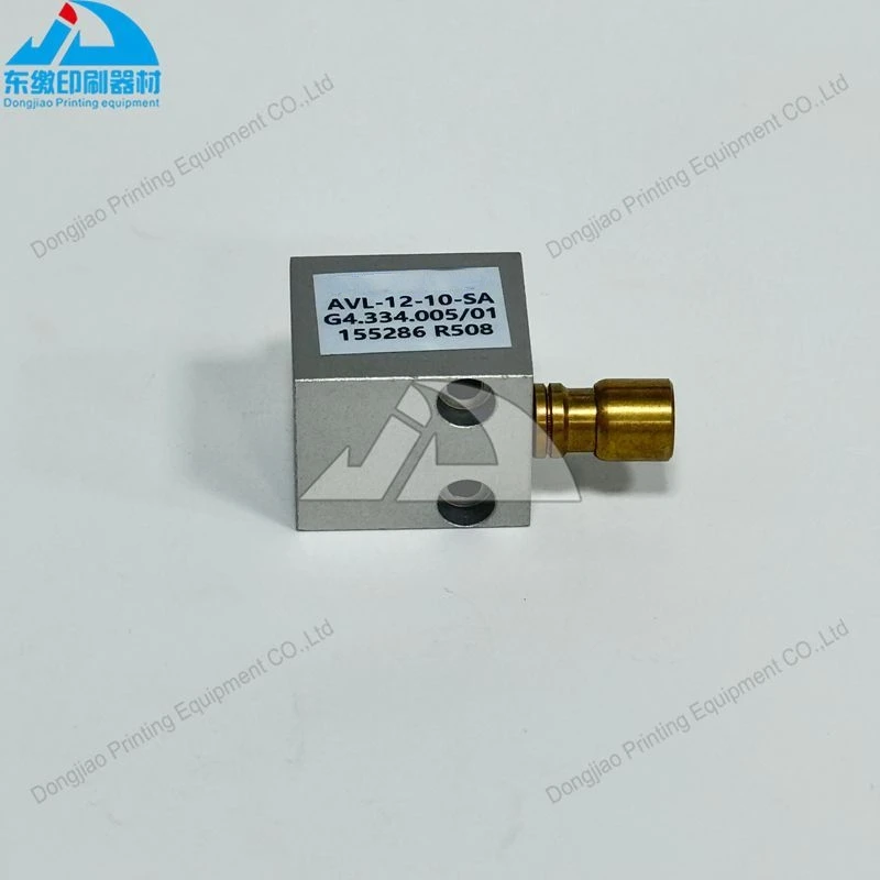 Cilindro da 1 pezzo G4.334.005 AVL-12-10-SA per cilindro di ricambio per macchina da stampa offset Heidelberg