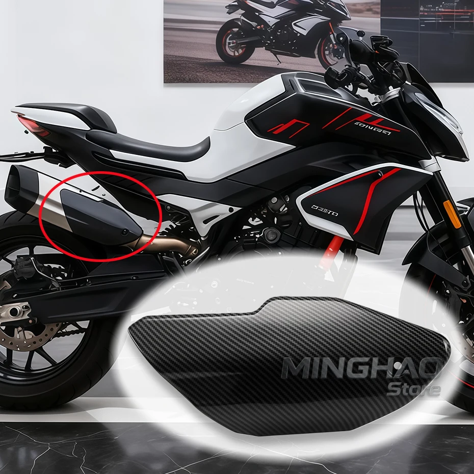 For CFMOTO 800NK Customized Carbon Fiber Muffler Guard 800NK Exhaust Pipe Heat Shield Anti-Scalding Cover Shell Protective Cover