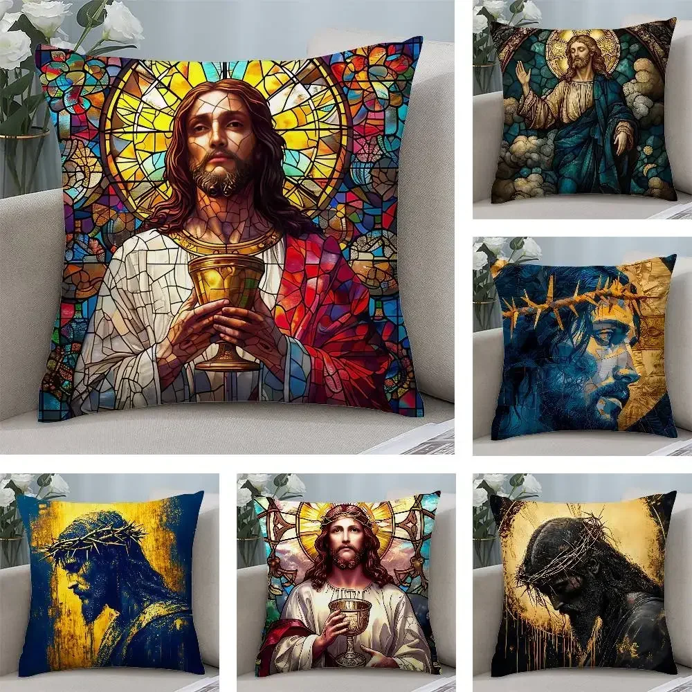 Religious Christian Art Throw Pillow Case Jesus Christ Crucifixion Mosaic Style Sofa Cushion Cover Home Decor18x18 inch