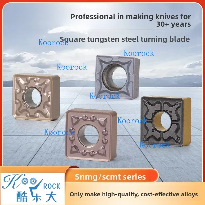 SNMG/SCMT Square Carbide Inserts for Stainless Steel CNC Lathe Tools - Premium Grade Indexable Cutting Inserts