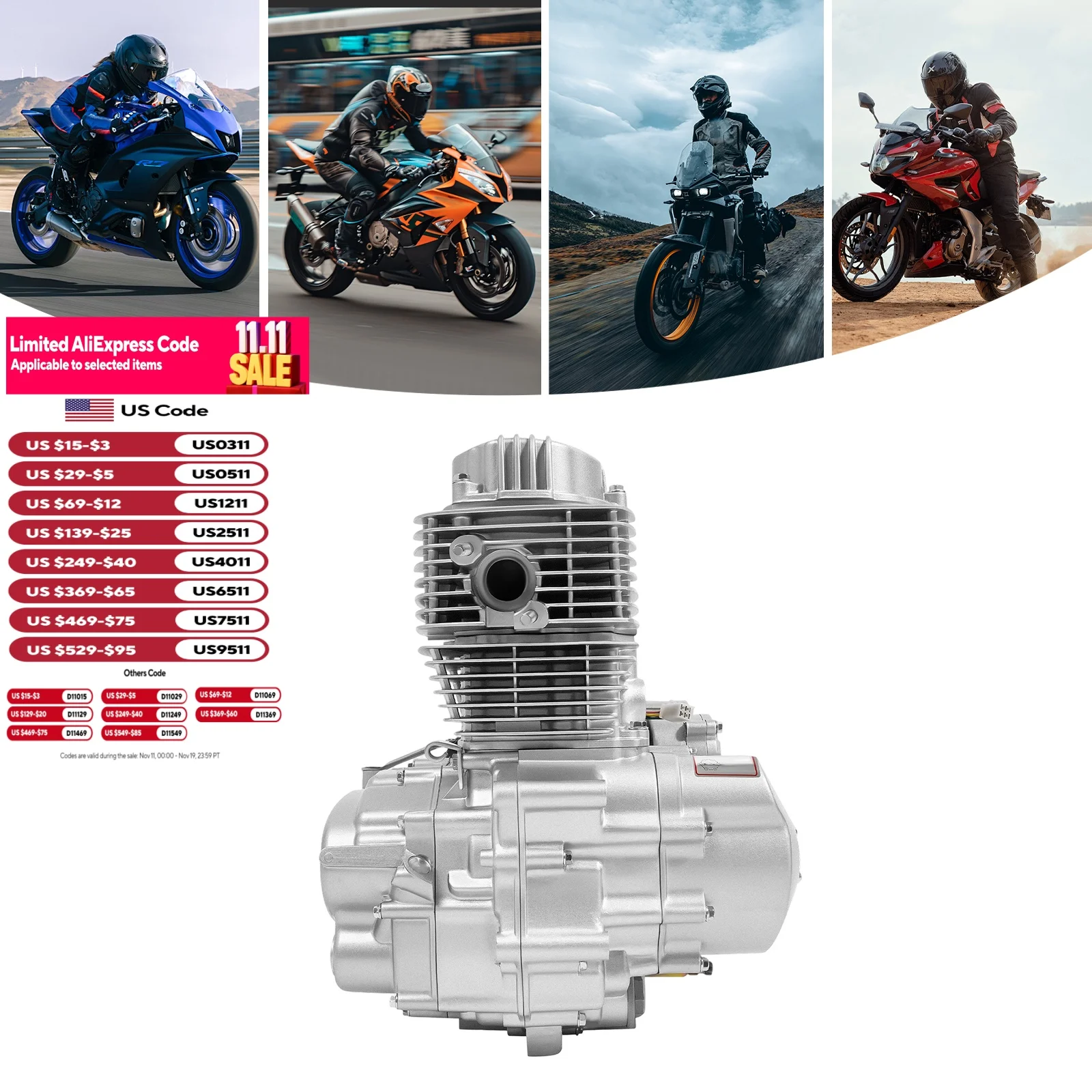 

Двигатель двигателя 250 куб.см. 4-тактные одноцилиндровые двигатели 14 кВт/8500 об/мин Макс. Питание для моделей квадроциклов объемом 200cc 250cc