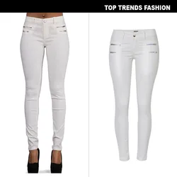 Women's Pant Low Rise Slim Stretch Trousers Double Zipper PU White Faux Leather Pants for Women