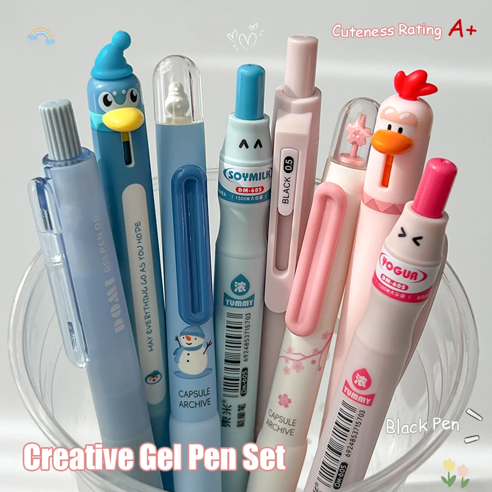 

4-Piece Fun Gel Pen Set 0.5mm Creative Cute Animal Quick-Dry Pen IG Style Simple Fashion Black Pen
