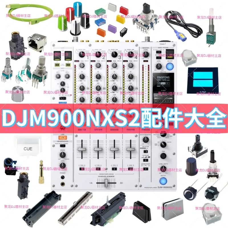 Pioneer 900 three DJM900NXS2 mixer potentiometer putter knob hat button fader switch accessories