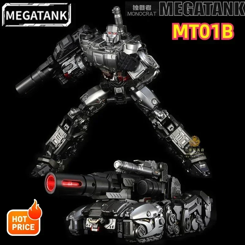 

In Stock Transformation MEGATANK MT-01B Tank Might Dictator Transformation Toy Robot Alloy Edition Action Figure Toys