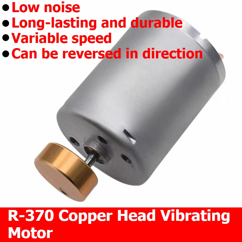 R-370 single or double copper head vibration motor,  miniature DC vibration motor, adjustable speed, reversible rotation.
