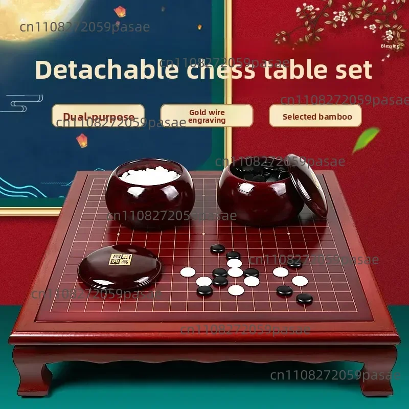 Go Chess Double-sided Nanzhu Chess Table Chessboard Yunzi Gobang Set Adult Beginner Puzzle