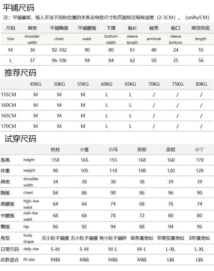 French Exquisite Color Contrast Pinch Pleated Collar 100% Wool Long-sleeved Sweater Cardigan Women's 79W1