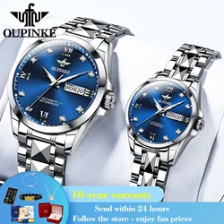 OUPINKE 3262 Original Dual Calendar Mechanical Couple Watches Sapphire Mirror Waterproof Watch For Men Women Luxury Wristwatch