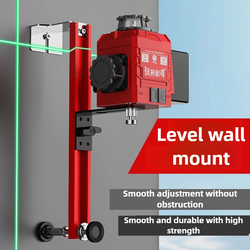 

Adjustable Lifting Laser Level Bracket Mounted Wall Rotating Laser Levels Bracket Universal Aluminium Alloy Leveling Support