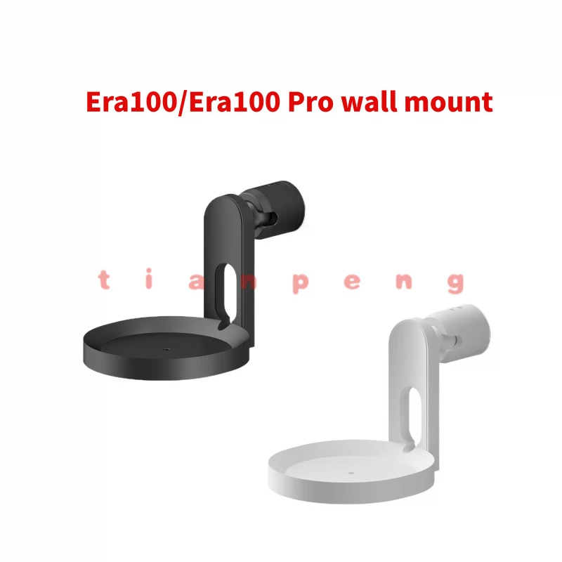 wyoresy-for-sonos-era100-era100-pro-speaker-adjustable-swivel-wall-bracket-rotatable-design-tweak-angles-arrange-indoor-audio