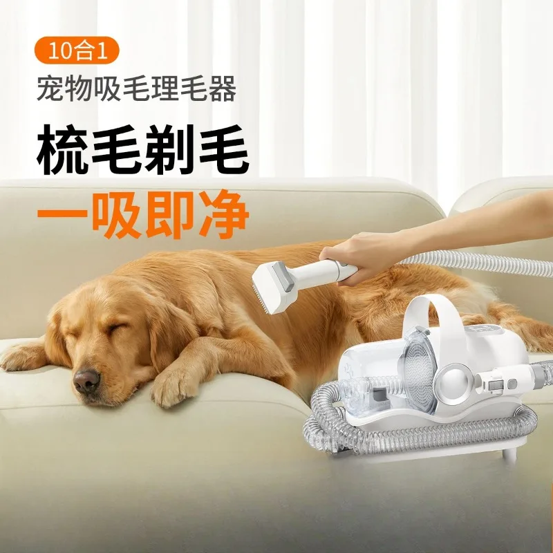 10 in 1 Pet Grooming Vacuum, Dog Cat Hair Suction Comb & Paw Trimmer Clipper, Pet Fur Remover for Home Grooming
