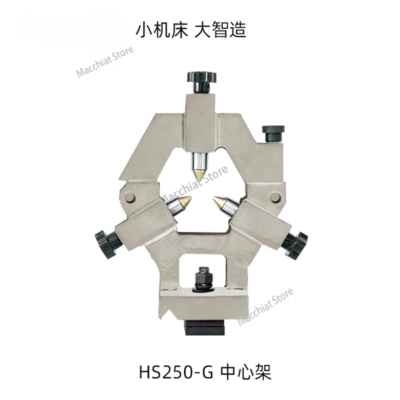 Mechanical small lathe WM180V WM210V CJM250 center frame fixture machine accessories