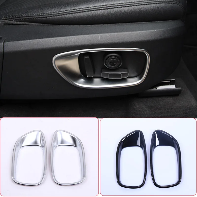 For Land rover Discovery Sport 2015 2016 2017 2018 Car Styling Car Side Seat Adjusting Decoration Cover Trim Frame 2pcs