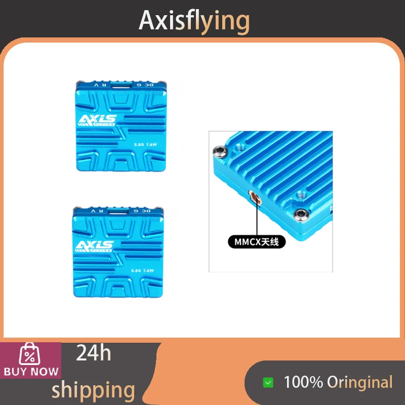 Axisflying SMURFS V2 5.8G 1.6W VTX Upgraded MMCX Analog Video Transmitter 7-36V Long Range for FPV Freestyle Drone