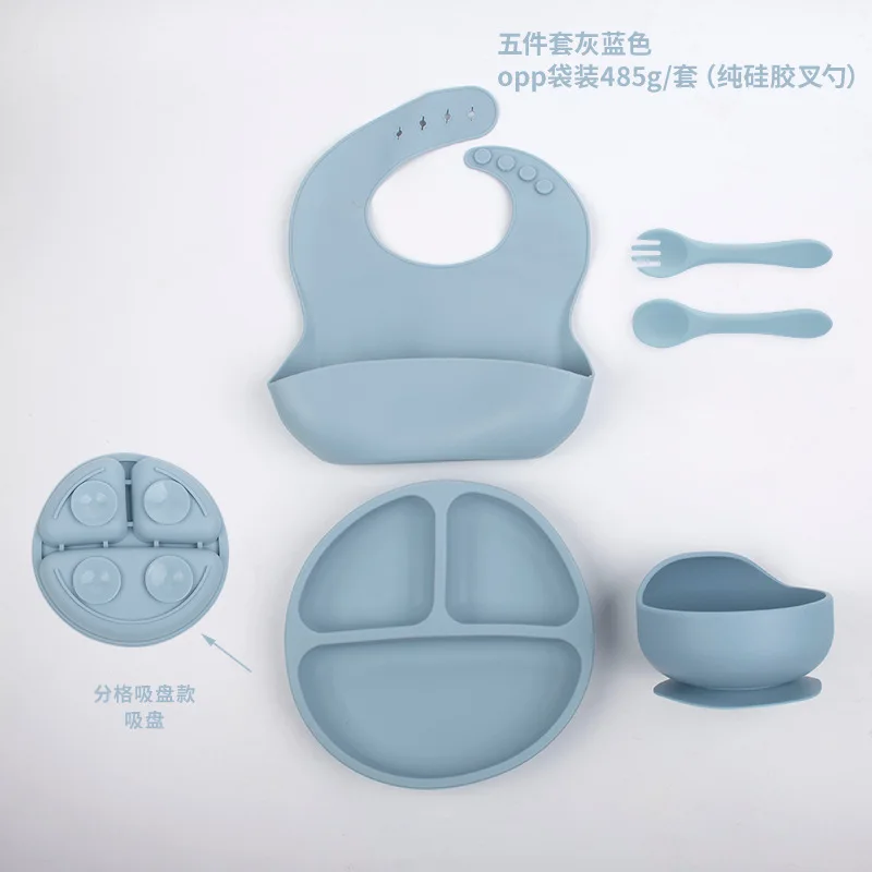 5pcs/sets Baby Tableware Set Children's Complementary Food Silicone Plate Fork Spoon BibWith Suction Cup Anti Fall Tableware