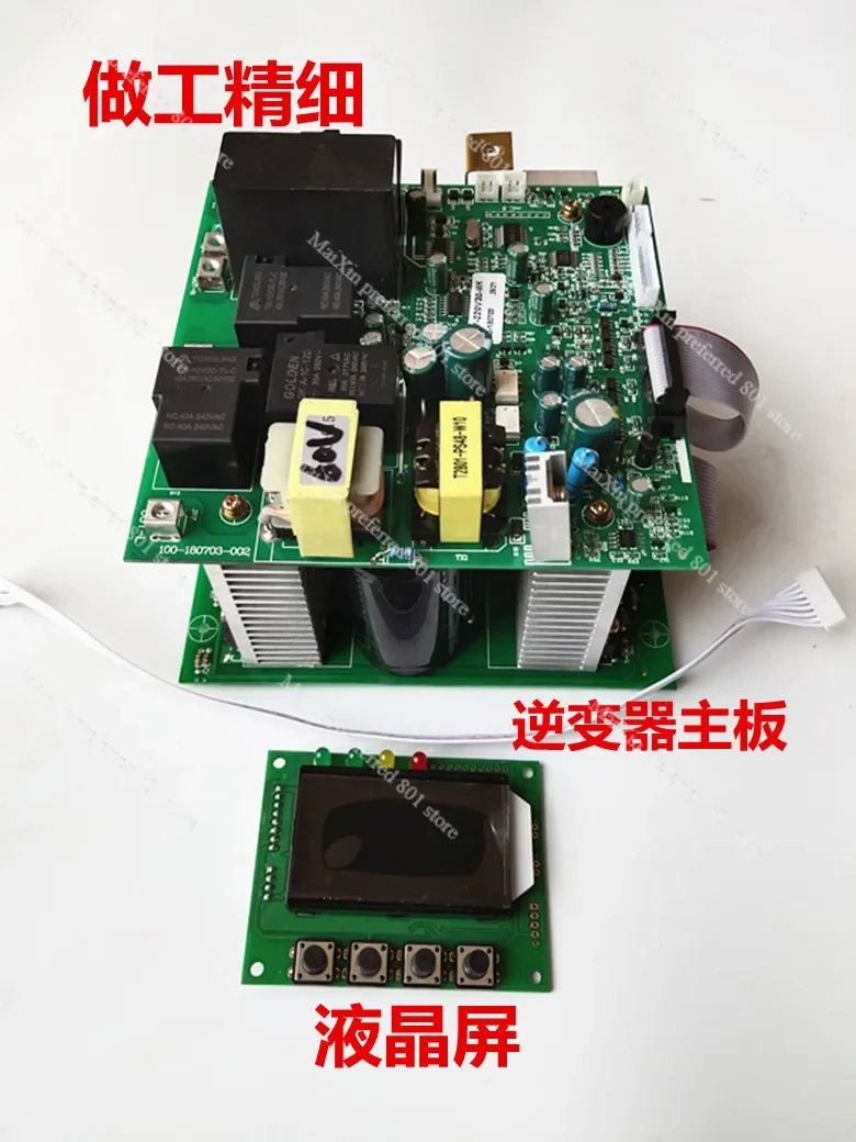 12v24v36v48v60v72v96v power frequency pure sine wave off-grid inverter main board ups with charging RV