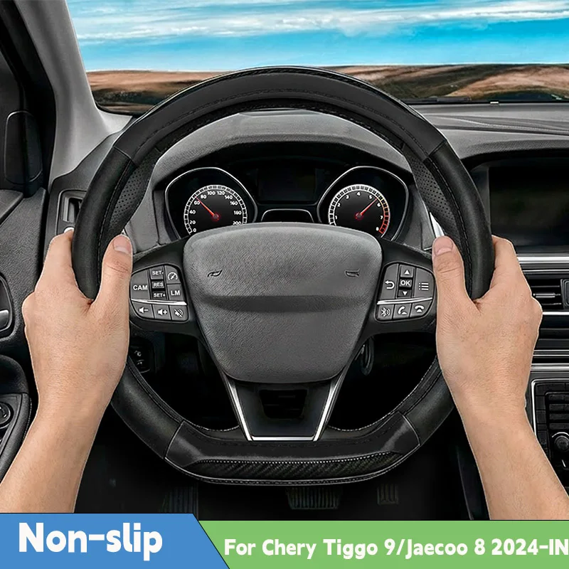 

Чехол на руль автомобиля из кожи Nappa для Chery Tiggo 9/Jaecoo 8 2024-IN, сшитый вручную, нескользящий, аксессуар для авто