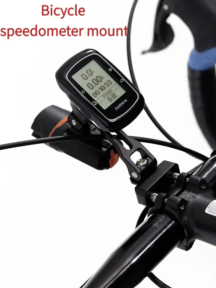 

Alloy Adjustable Extension Mount for Road Bike Computer & Light, Compatible with Speedometer & GPS Mount