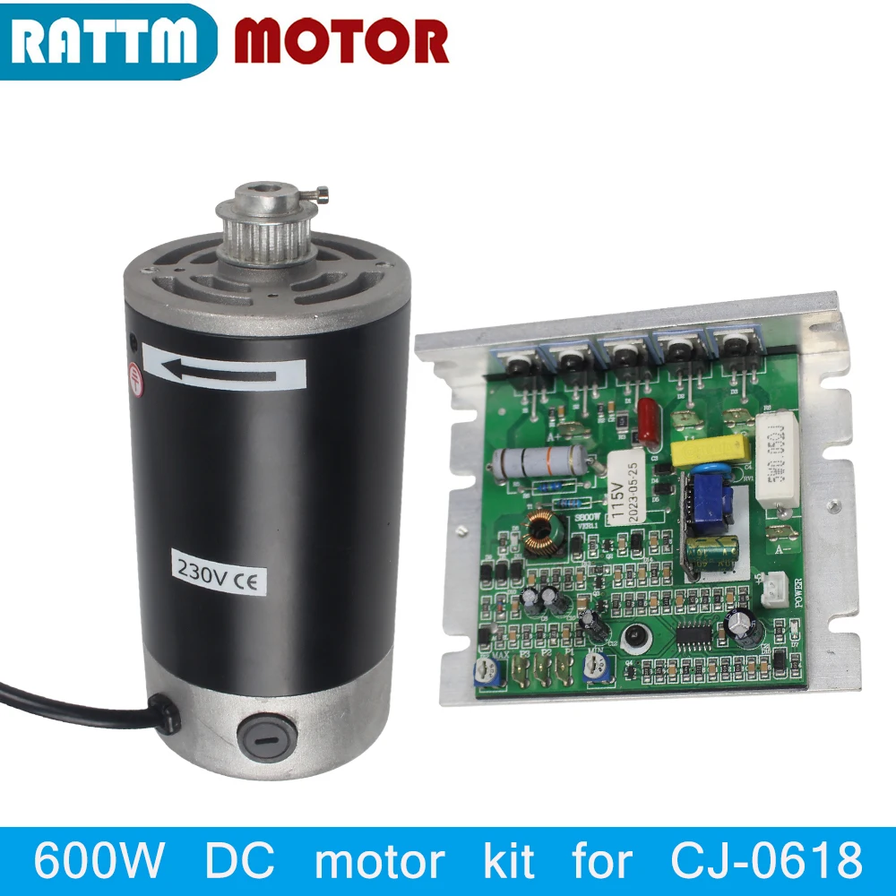 600W 8mm Shaft Brushed DC Motor 110V 220V For CJ 0618 Updated With Controller Board Kit Mini Lathe Part Accessories
