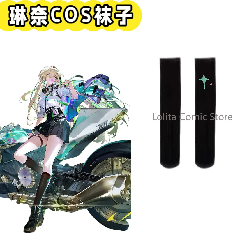 Wuthering Waves Lynae Comic Con Cosplay Style Printed Thigh-high Socks Over-the-knee High Elastic Fabric Shooting Tights Gift