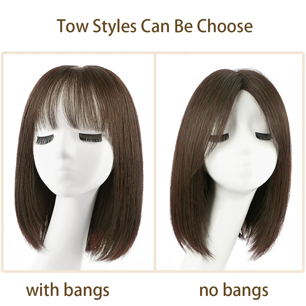 Layered Human Hair Wigs Medium Length Wig for Women Human Hair Straight Layered Bob Wigs with Bangs