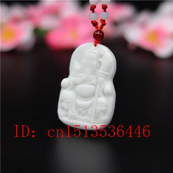 Pendentif Guan Gong sculpté en Jade blanc naturel, collier chinois, bijoux à breloques, amulette à la mode, cadeaux porte-bonheur pour hommes et femmes