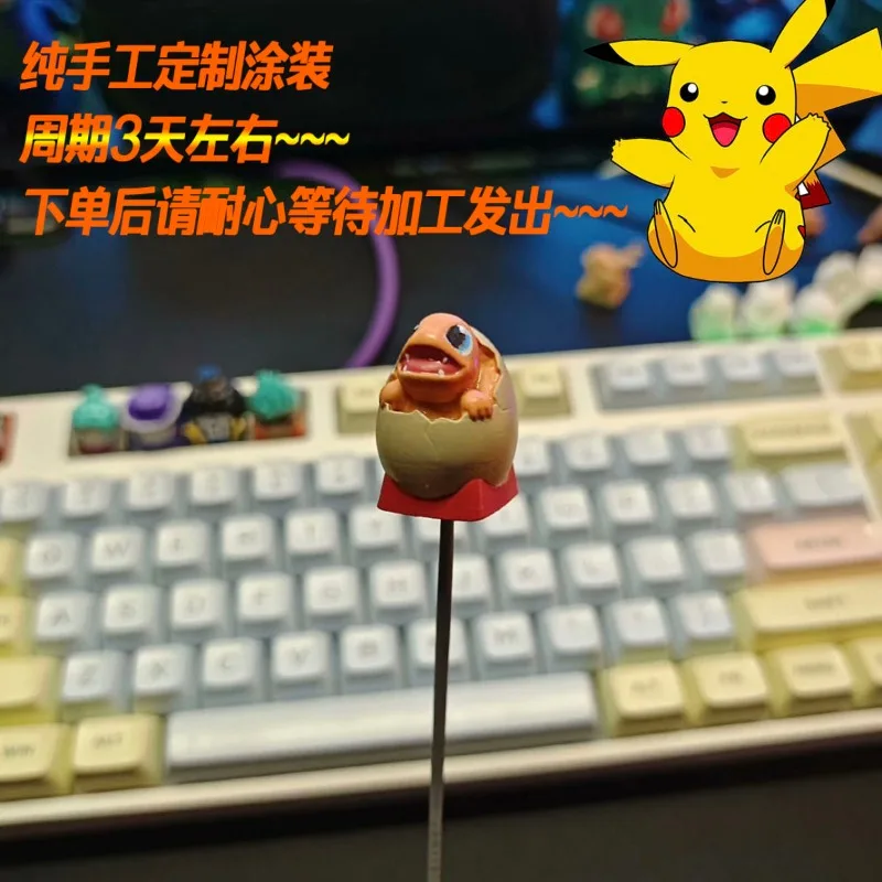 Teclas periféricas de Pokémon personalizadas, creatividad, alta estética, hecho a mano Teclado mecánico, teclas temáticas de Pokemon