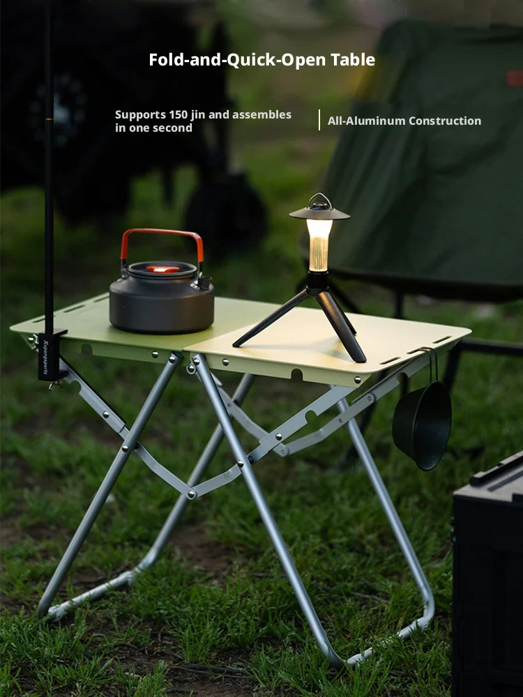 

One piece non installation folding table outdoor portable aluminum alloy picnic camping table