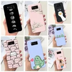For Samsung Galaxy S8+ 6.2