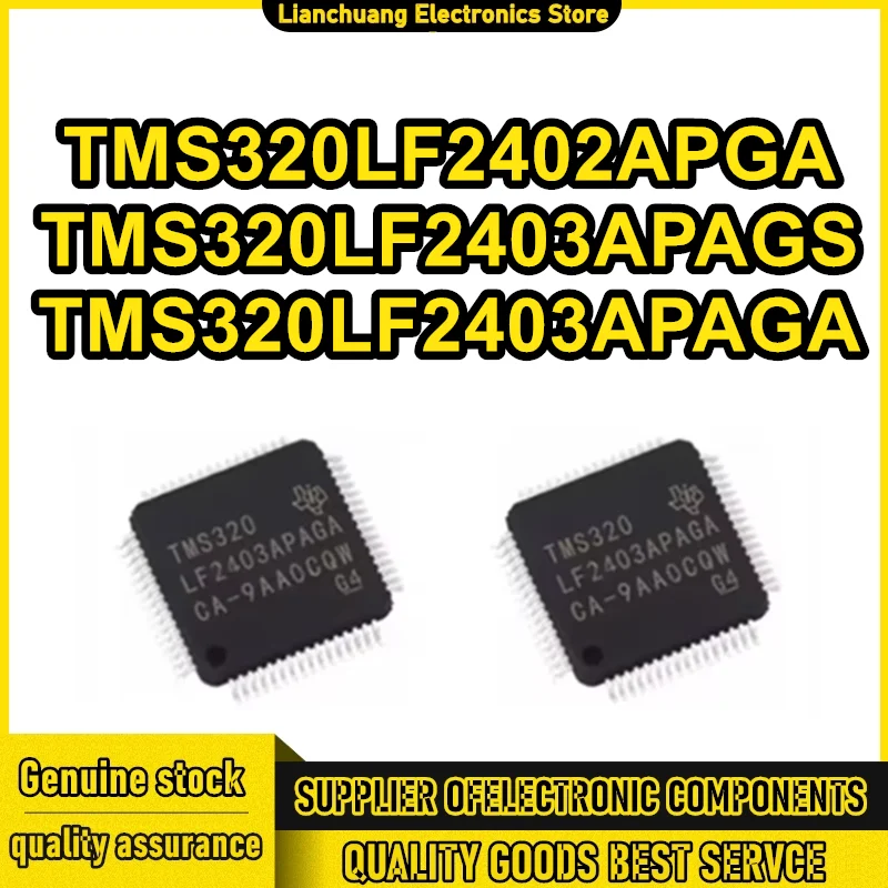TMS320LF2402APGA TMS320LF2403APAGA TMS320LF2403APAGS TMS320LF2402 TMS320LF2403 TMS320LF2403 TMS320LF TMS320 IC MCU Chip TQFP-64