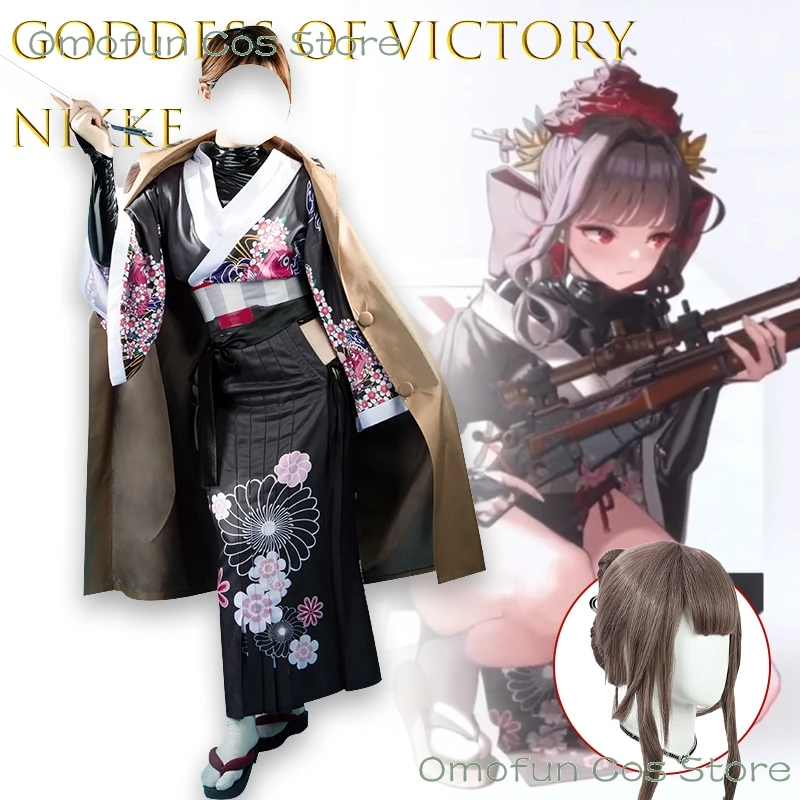 

Halloween Costume Sakura Cosplay Costume Game GODDESS OF VICTORY NIKKE Women Kimono Suit Cosplay Sakura Costumel Party Role Play