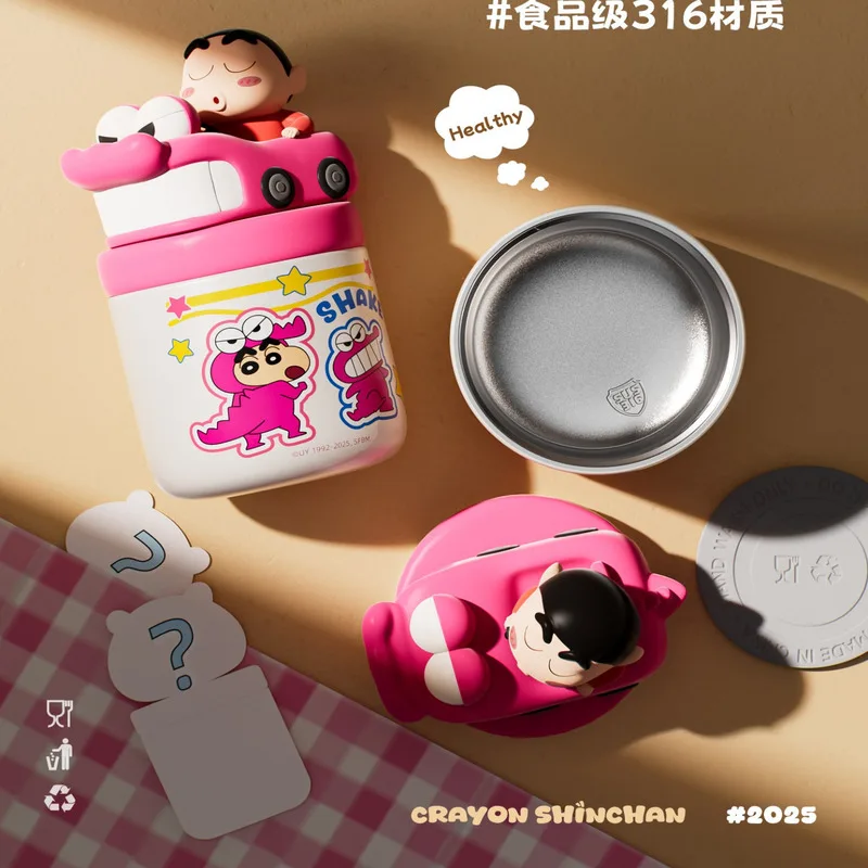 جديد تلوين شين تشان كوب معزول 316 الغذاء الصف مياه الفولاذ المقاوم للصدأ كوب الكرتون طالب صغير كوب ماء أنيمي الطرفية هدية #4