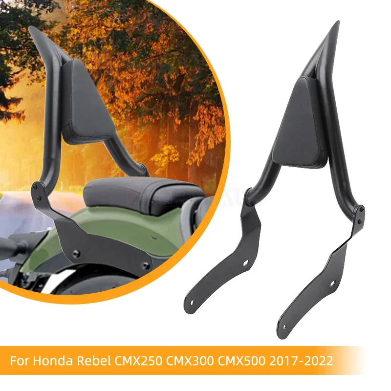 Motorcycle Rear Backrest Passenger Sissy Bar Luggage Rack Pad Black For Honda Rebel CMX300 CMX500 CMX 300 500 2017-2023 view 3