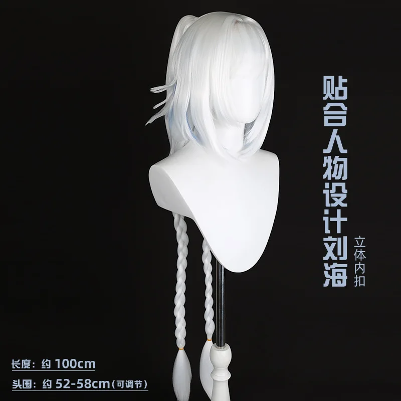 Synthetic Cosplay Wig Inspired By Ma-ra-ni, Realistic Scalp Top, Cat Ear Clip Ponytail, Braided Circle, Detachable, Party, Anime