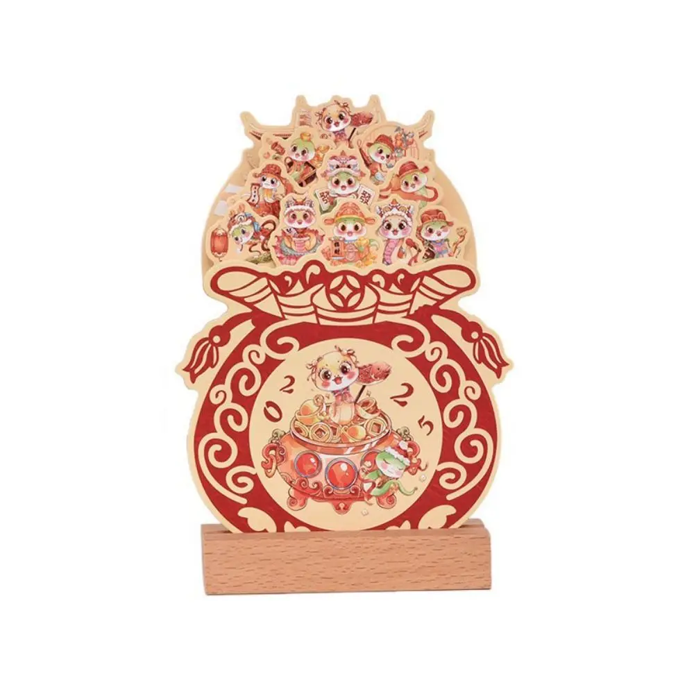 

With Base 2025 Desktop Calendar Card Insert Design Traditional Floral Desk Calendar Paper Craft Snake Year Wooden Calendar