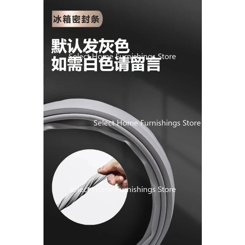 Suitable for Refrigerator Sealing Strips, Door Rubber Strips, and Refrigerator Magnetic Strip Sealing Rings.